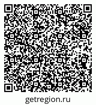 79066860971