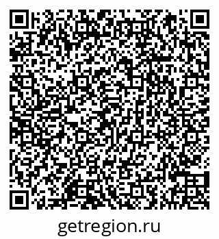 79066860973