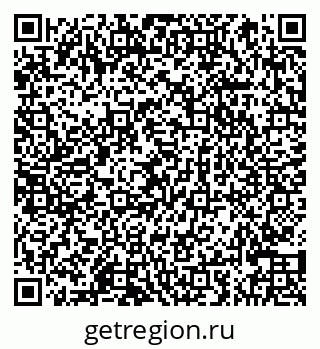 79066860974