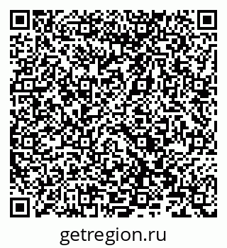 79066860990