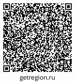 79066861650