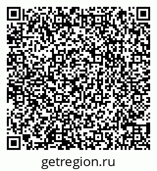 79066861652