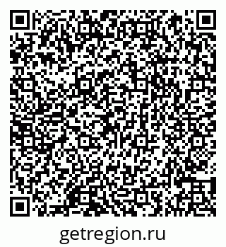 79066861673