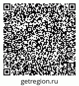 79066861679
