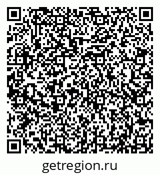 79066861683