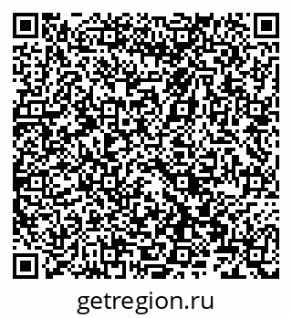 79066861696