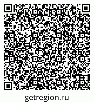 79066861697