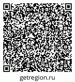 79066861704