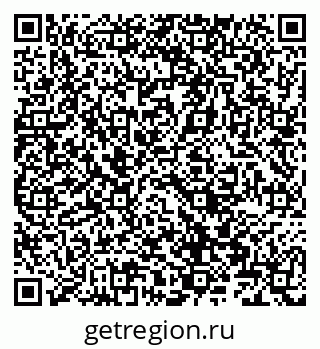 79066861705
