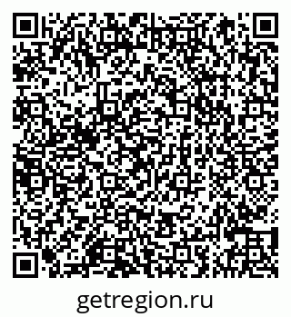 79066861712