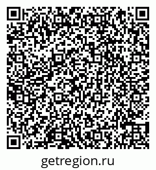 79066861725