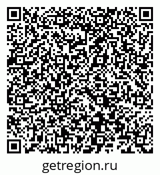 79066861737