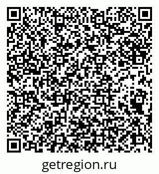 79066861742