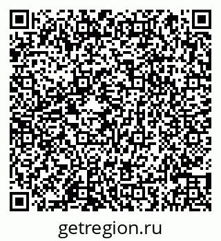 79066861745