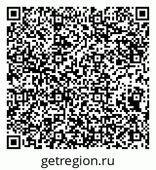 79066861747