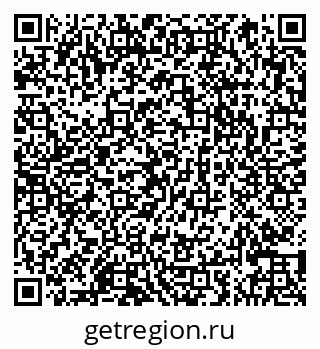 79066861783