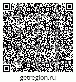 79066861784