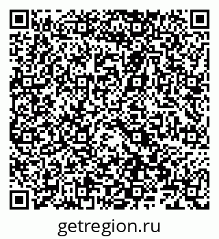 79066861837