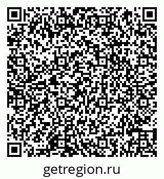 79066861845