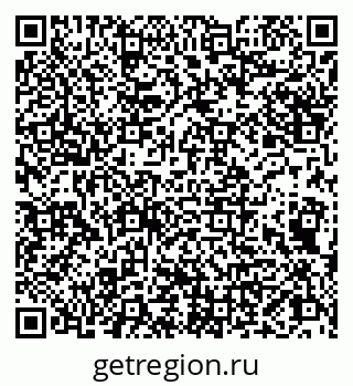 79066861848