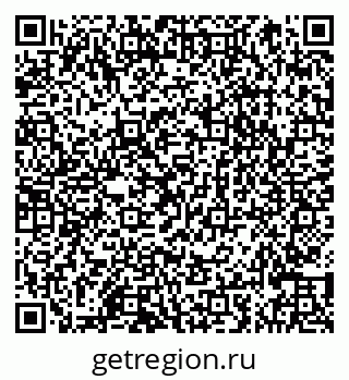 79066861861