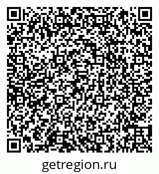 79066861862