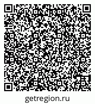 79066861865