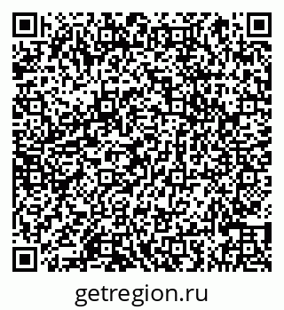 79066861869