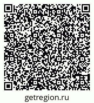 79066861872