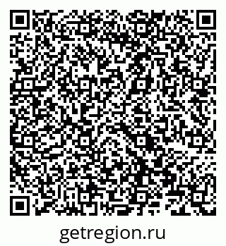 79066861874