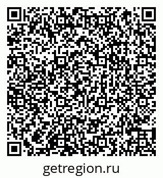 79066861932