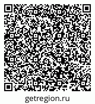 79066861938