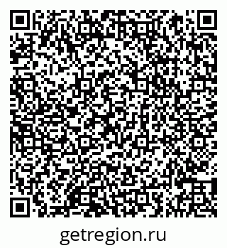 79066861940