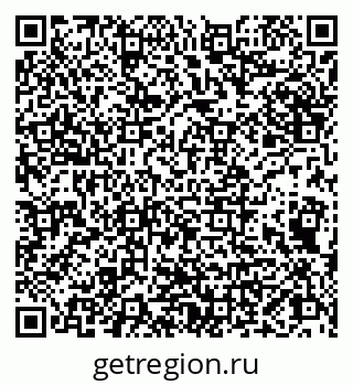 79066861943