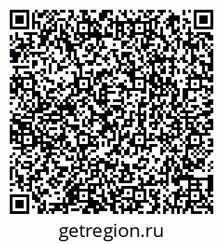 79066861963