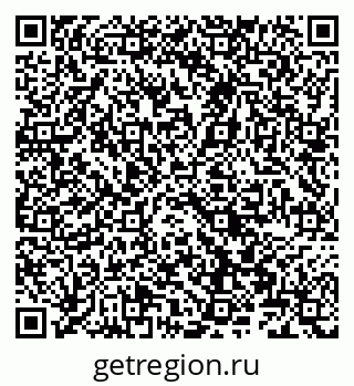 79066862001