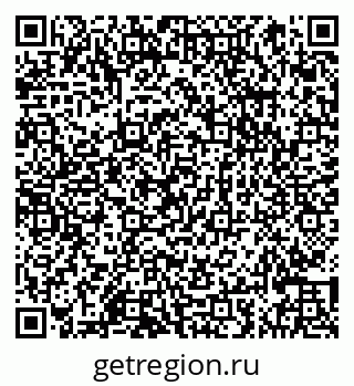 79066862011