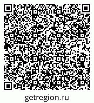 79066862013