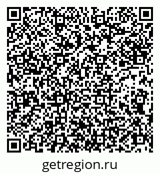79066862016