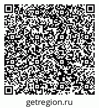 79066862018