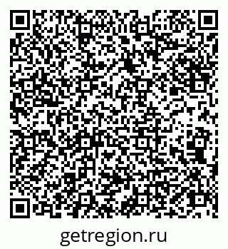 79066862020