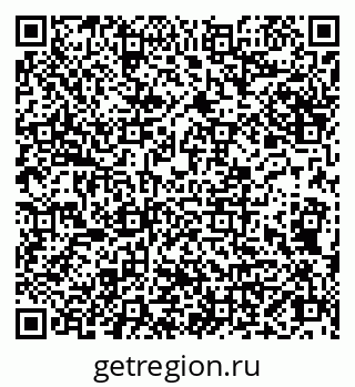 79066862050