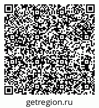 79066862121