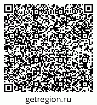 79066862133
