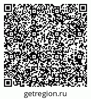 79066862145