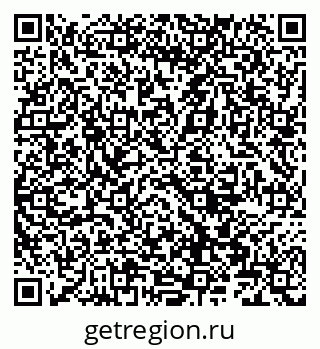 79066862300