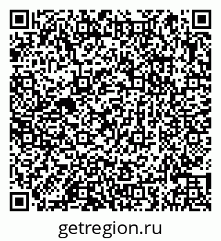 79066862330