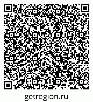 79066862381