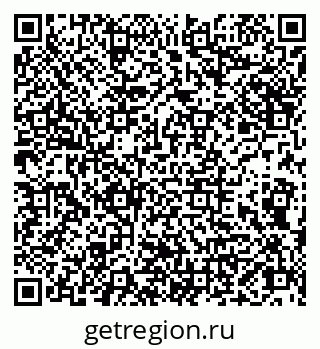 79066862385
