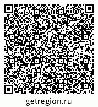 79066862386